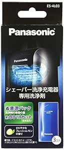 Panasonic Special Detergent for ES-LV95