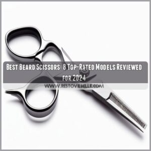 best beard scissors