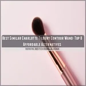 best similar charlotte tilbury contour wand