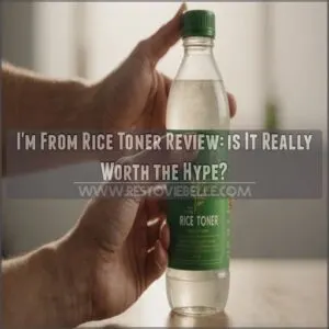 im from rice toner review