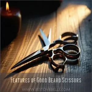 Features of Good Beard Scissors